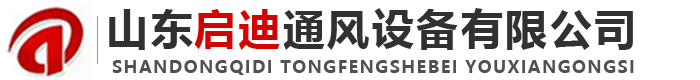 （上海）銷售中心